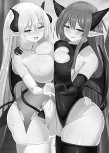 Page 3: 002.jpg | サキュバス奴隷化計画～ご主人様サキュバスと元白魔術師のお姉さん～ | View Page!
