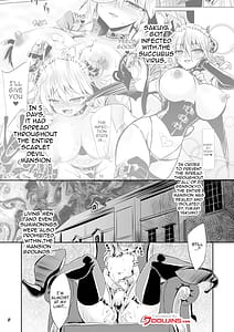 Page 4: 003.jpg | サキュバス紅魔館 part II | View Page!