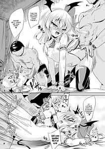 Page 16: 015.jpg | サキュバス紅魔館 part II | View Page!