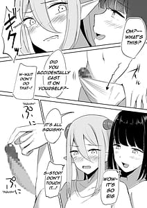 Page 9: 008.jpg | Succubus Lily 2 | View Page!