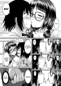 Page 6: 005.jpg | サキュバスミスト | View Page!