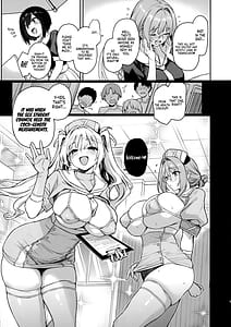Page 6: 005.jpg | サキュバス性徒会シコシコ執行部35活動記録 | View Page!
