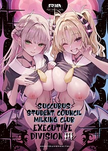Cover | Succubus Seitokai Shiko Shiko Shikkoubu 3 | View Image!