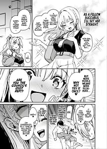 Page 7: 006.jpg | サキュバス性徒会シコシコ執行部3 | View Page!