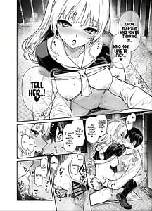 Page 12: 011.jpg | サキュバス性徒会シコシコ執行部3 | View Page!