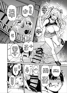 Page 14: 013.jpg | サキュバス性徒会シコシコ執行部3 | View Page!