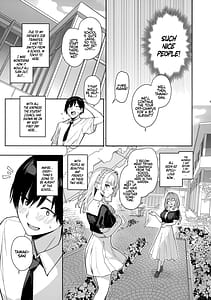 Page 5: 004.jpg | サキュバス性徒会シコシコ執行部 | View Page!