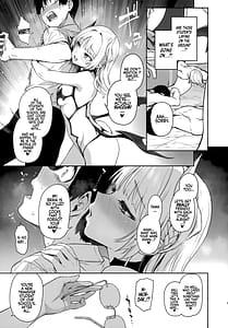 Page 9: 008.jpg | サキュバス性徒会シコシコ執行部 | View Page!