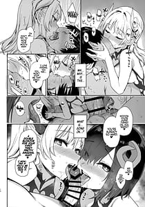 Page 12: 011.jpg | サキュバス性徒会シコシコ執行部 | View Page!