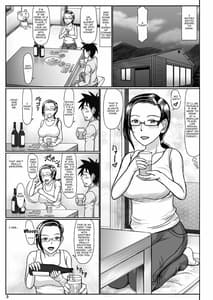 Page 3: 002.jpg | サキュバス先生とひたすらイチャラブHする本 | View Page!
