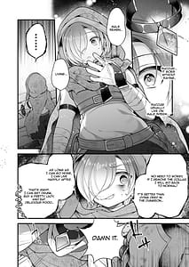 Page 7: 006.jpg | サキュバス食。〜冒険者俺、迷宮で食料が尽きたのでサキュバスになって帰還します〜 | View Page!