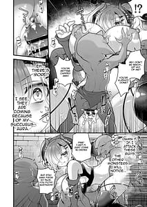 Page 15: 014.jpg | サキュバス食。〜冒険者俺、迷宮で食料が尽きたのでサキュバスになって帰還します〜 | View Page!