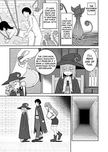 Page 4: 003.jpg | サキュバスが混乱している間に | View Page!