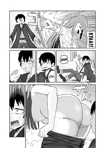 Page 7: 006.jpg | サキュバスが混乱している間に | View Page!