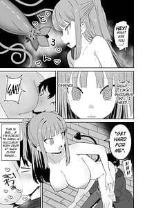 Page 8: 007.jpg | サキュバスが混乱している間に | View Page!