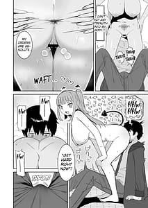 Page 9: 008.jpg | サキュバスが混乱している間に | View Page!