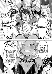 Page 7: 006.jpg | サキュバスに敗北してちっちゃな貞操帯を付けられちゃうお話 | View Page!