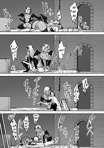 Page 14: 013.jpg | サキュバスに敗北してちっちゃな貞操帯を付けられちゃうお話 | View Page!