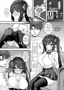 Page 7: 006.jpg | サキュバスにTSしてもぜったいメス堕ちなんてしない | View Page!