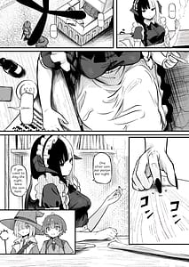 Page 3: 002.jpg | サキュバスのお宿にご用心サキュバスに締め上げられてオチンンからレベルを搾り取られるお話 | View Page!