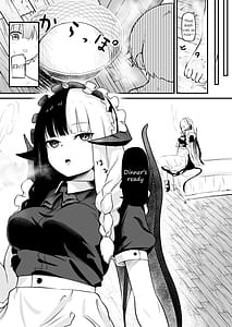 Page 7: 006.jpg | サキュバスのお宿にご用心サキュバスに締め上げられてオチンンからレベルを搾り取られるお話 | View Page!