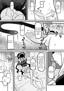 Page 11: 010.jpg | サキュバスのお宿にご用心サキュバスに締め上げられてオチンンからレベルを搾り取られるお話 | View Page!