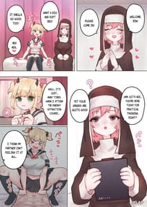 Sample Image 0 / Succubus no Sensei FILE.01 Genki Musume Succubus-hen / サキュバスの先生 FILE.01【元気っ娘サキュバス編】 | View Image!