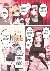 Sample Image 1 / Succubus no Sensei FILE.01 Genki Musume Succubus-hen / サキュバスの先生 FILE.01【元気っ娘サキュバス編】 | View Image!