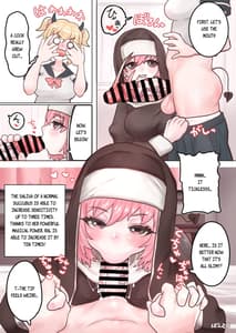 Sample Image 2 / Succubus no Sensei FILE.01 Genki Musume Succubus-hen / サキュバスの先生 FILE.01【元気っ娘サキュバス編】 | View Image!