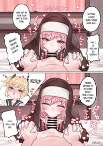 Sample Image 3 / Succubus no Sensei FILE.01 Genki Musume Succubus-hen / サキュバスの先生 FILE.01【元気っ娘サキュバス編】 | View Image!