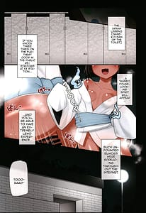 Page 5: 004.jpg | スエズちゃんの見聞録～都市伝説 トイレのハメ子さん～ | View Page!