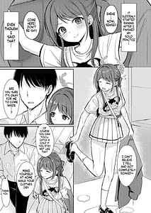 Page 3: 002.jpg | シュガースプラッシュ | View Page!
