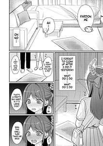 Page 4: 003.jpg | シュガースプラッシュ | View Page!