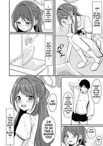 Page 6: 005.jpg | シュガースプラッシュ | View Page!