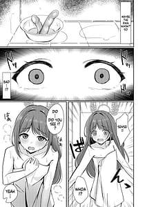 Page 7: 006.jpg | シュガースプラッシュ | View Page!