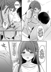 Page 11: 010.jpg | シュガースプラッシュ | View Page!