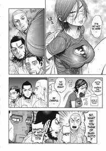 Page 3: 002.jpg | 杉元♀さんとラッコ鍋しよう。 | View Page!