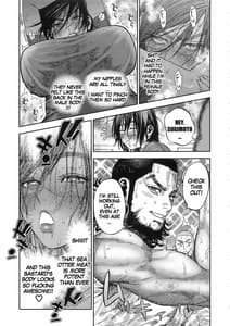 Page 8: 007.jpg | 杉元♀さんとラッコ鍋しよう。 | View Page!