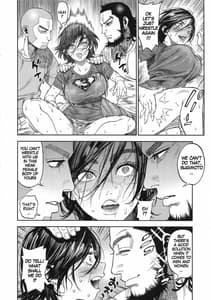 Page 9: 008.jpg | 杉元♀さんとラッコ鍋しよう。 | View Page!