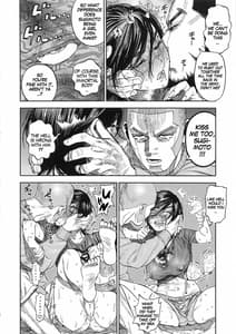 Page 11: 010.jpg | 杉元♀さんとラッコ鍋しよう。 | View Page!