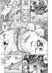 Page 14: 013.jpg | 杉元♀さんとラッコ鍋しよう。 | View Page!