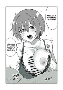 Page 6: 005.jpg | すごいよアマテさん | View Page!