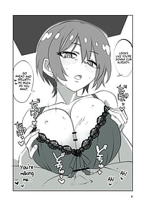 Page 7: 006.jpg | すごいよアマテさん | View Page!