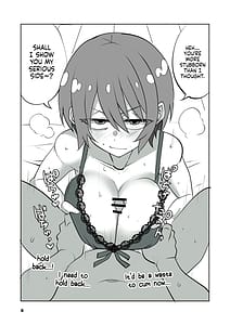 Page 8: 007.jpg | すごいよアマテさん | View Page!