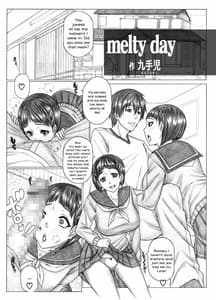 Page 2: 001.jpg | スグすく6 | View Page!