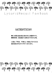 Page 2: 001.jpg | 素肌 | View Page!