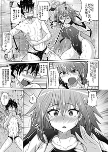 Page 6: 005.jpg | 水泳部の幼馴染は気が強い | View Page!