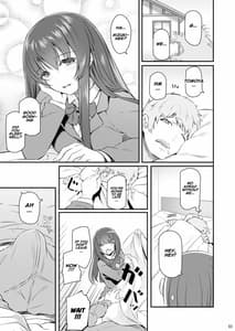 Page 2: 001.jpg | 睡華 | View Page!