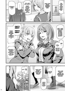 Page 9: 008.jpg | 睡華 | View Page!