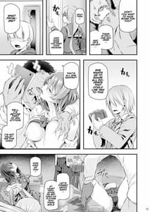 Page 12: 011.jpg | 睡華 | View Page!